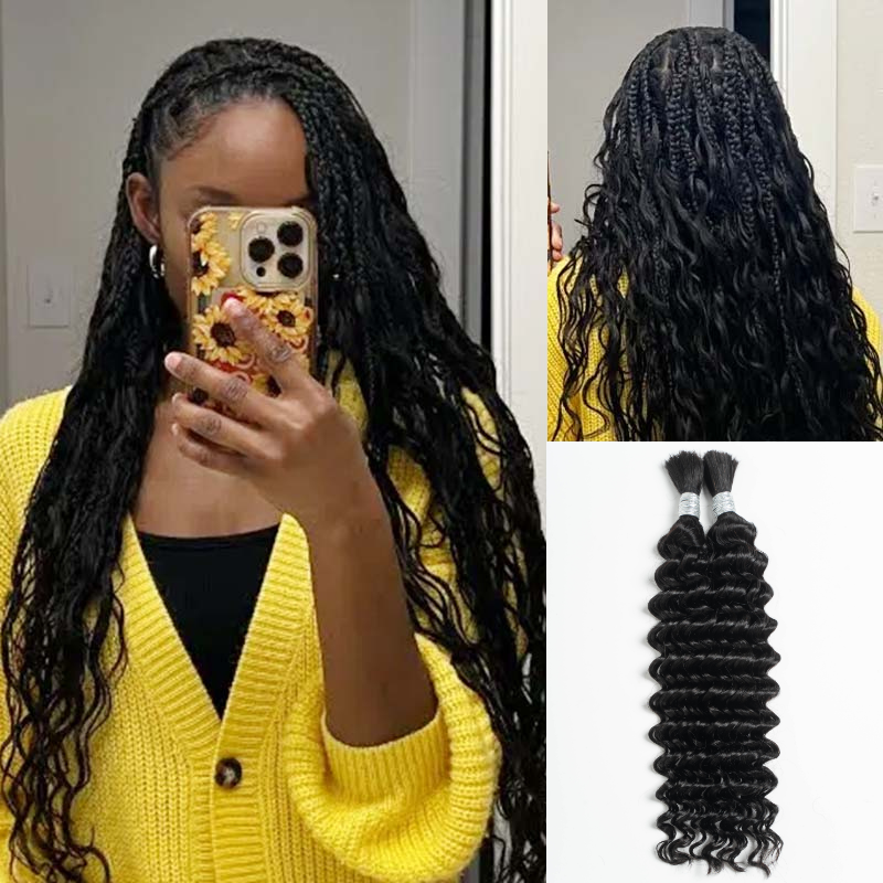 [Style Icon] Human Hair Deep Wave Bulk Hair Extensions for Boho Knotless Braiding 95g/pack